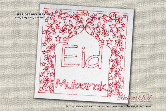 Eid Mubarak Arabic Pattern Redwork: A Designer Review